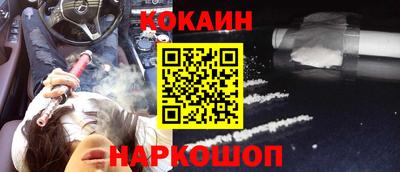мефедрон мука Пыть-Ях