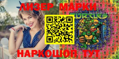 мефедрон мука Пыть-Ях