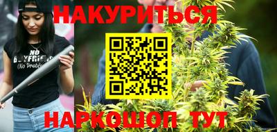 мефедрон мука Пыть-Ях