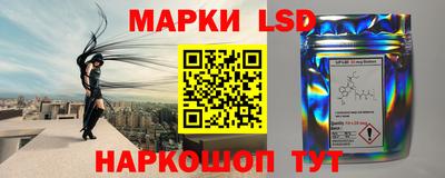 крисы Пушкино