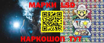 мефедрон мука Пыть-Ях