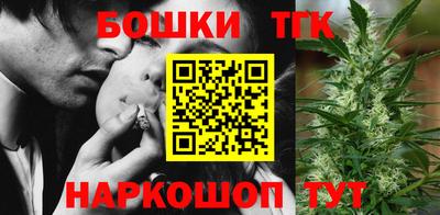 2c-b Пугачёв