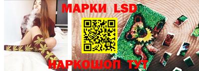 2c-b Пугачёв