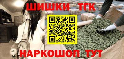 2c-b Пугачёв