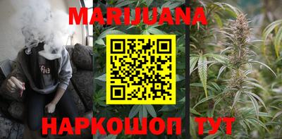 2c-b Пугачёв