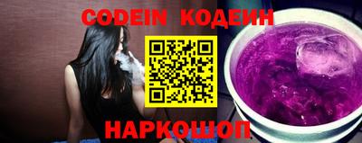 мефедрон мука Пыть-Ях