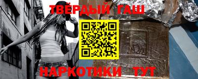 2c-b Пугачёв