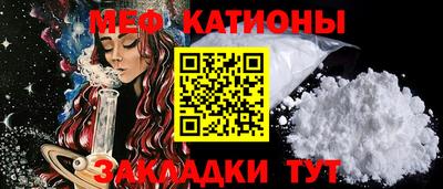 2c-b Пугачёв