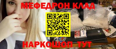2c-b Пугачёв