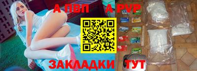 2c-b Пугачёв